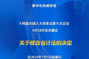 季中赛决赛输球0助攻&今天8次！马瑟林：影响比赛的方式不在得分